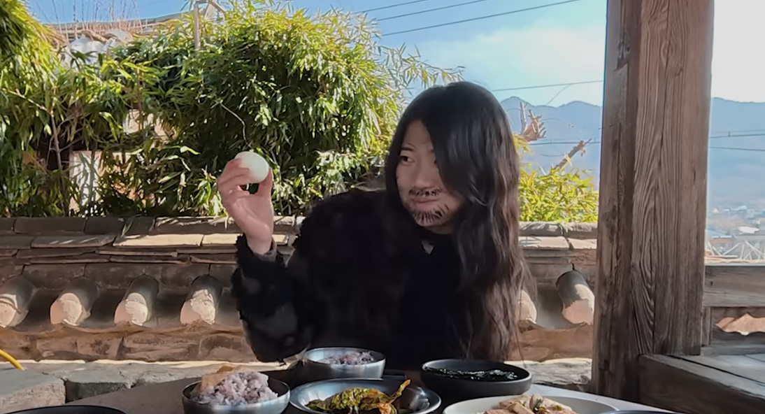 유튜브 채널 '충주시'