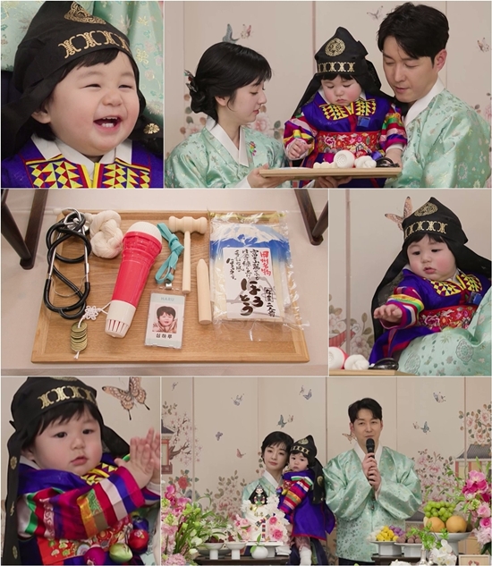 KBS 2TV '슈퍼맨이 돌아왔다'