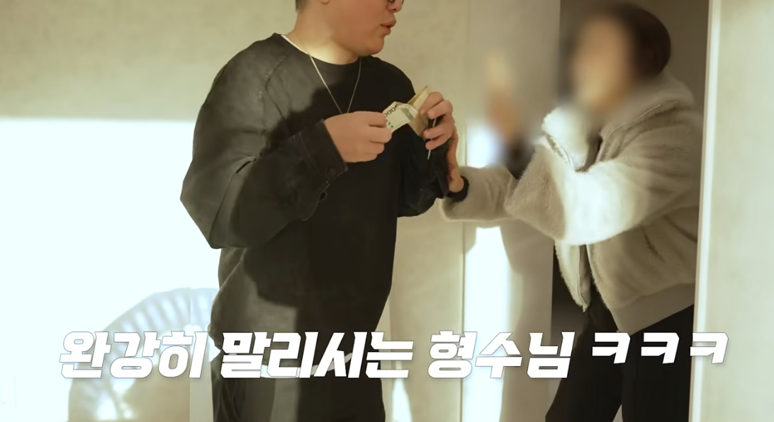 유튜브 채널 '슈파tv SUPA TV'