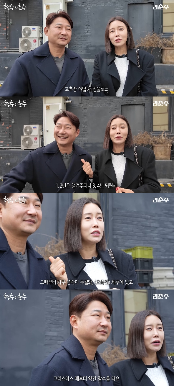 사진- 유튜브 '리춘수'