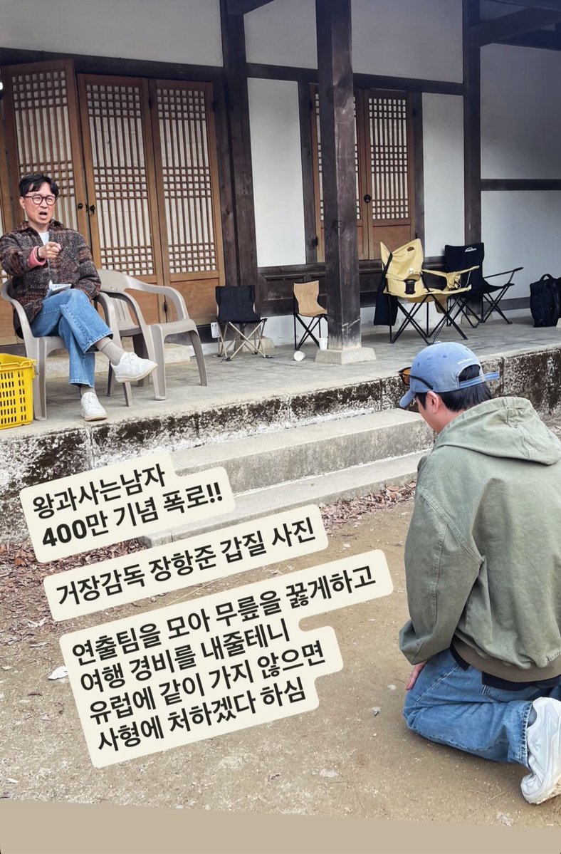 온라인 커뮤니티