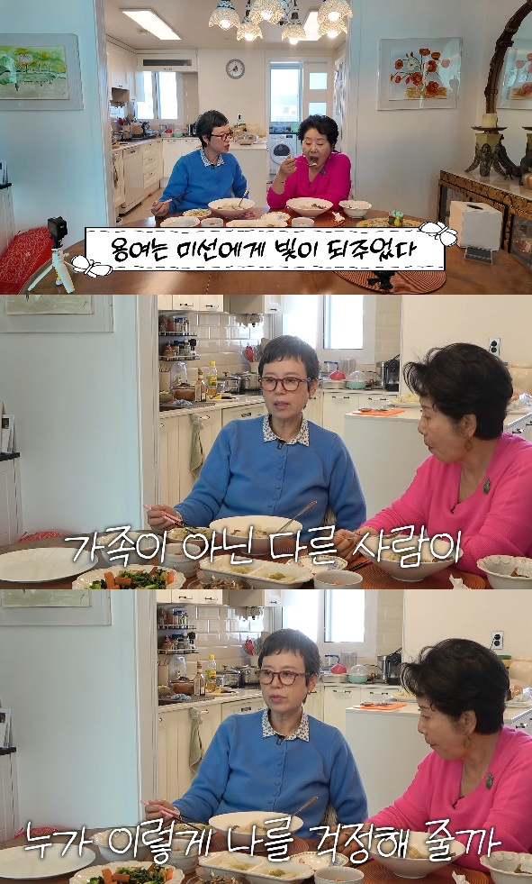 사진= 유튜브 '순풍 선우용여'