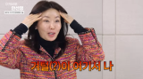'49세' 안선영, 결혼식 앞두고 '모발이식' 부작용 고백…"이마에서 겨털 나" (이게 바로)