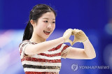 "김연아는 트리플 악셀 못 했는데", "제2의 마오 아닌가?"…日 화났다! 17세 신성 '일본 김연아' 호칭 받자→"그건 아닌데"
