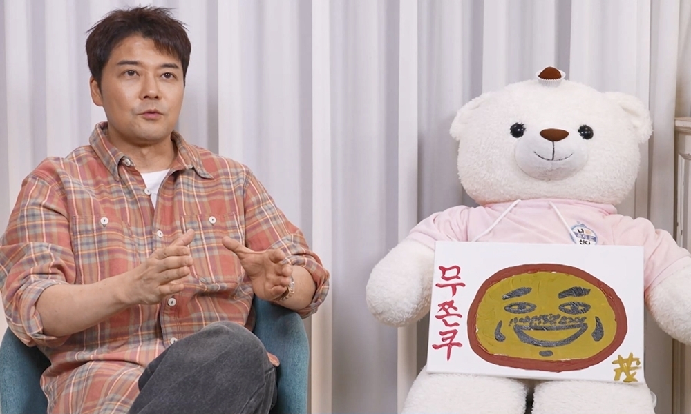 사진 = MBC '나 혼자 산다'