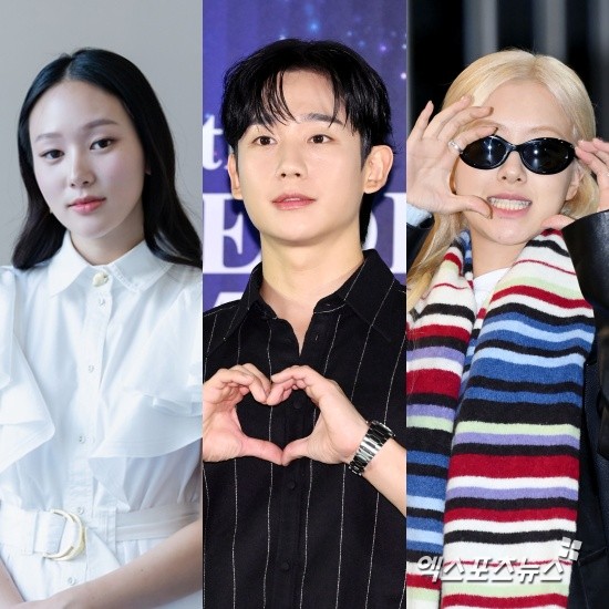 하예린-정해인-로제, 파라마운트+, 엑스포츠뉴스DB