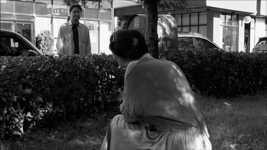 영화 '그녀가 돌아온 날'