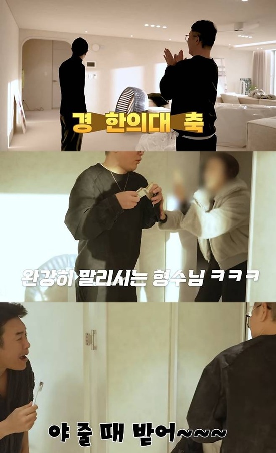 유튜브 '슈파tv SUPA TV'