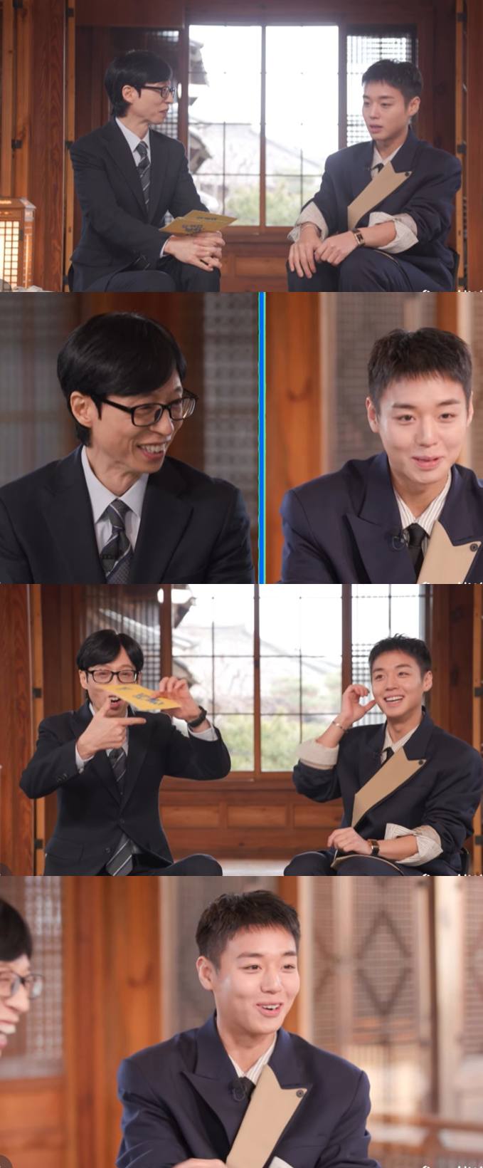 tvN '유퀴즈 온 더 블럭'