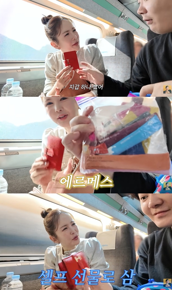 A급 장영란 채널 캡처