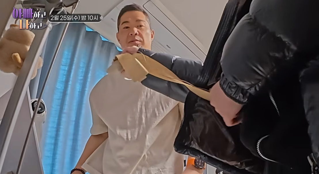 TV조선 '아빠하고 나하고'