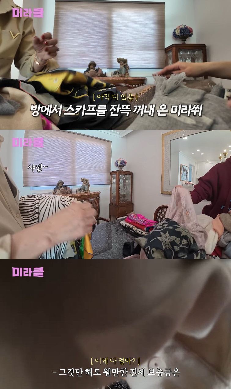 사진= 유튜브 '윤미라'