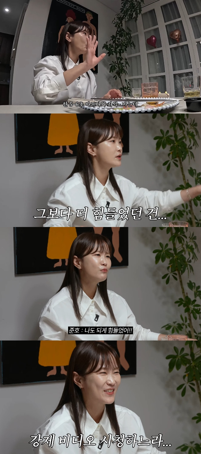 사진= 유튜브 '준호 지민'