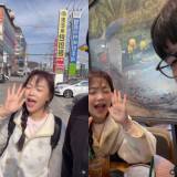 '모솔연애' 방산 김상호, 설 연휴 깜짝 근황 구미에서 만난 사람들 [★해시태그]