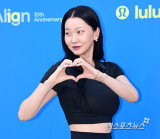 장윤주 가슴 콤플렉스? 수술 좋은 방법…연애 때는 스킨십 1순위 (윤쥬르) 