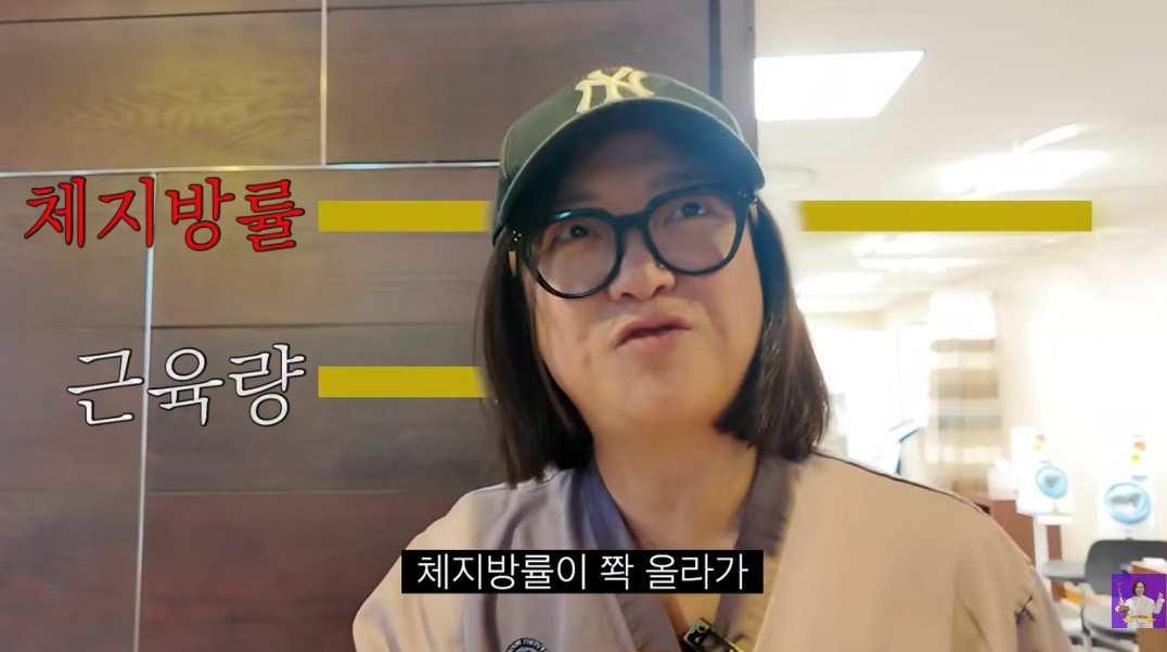 유튜브 채널 '김숙티비'