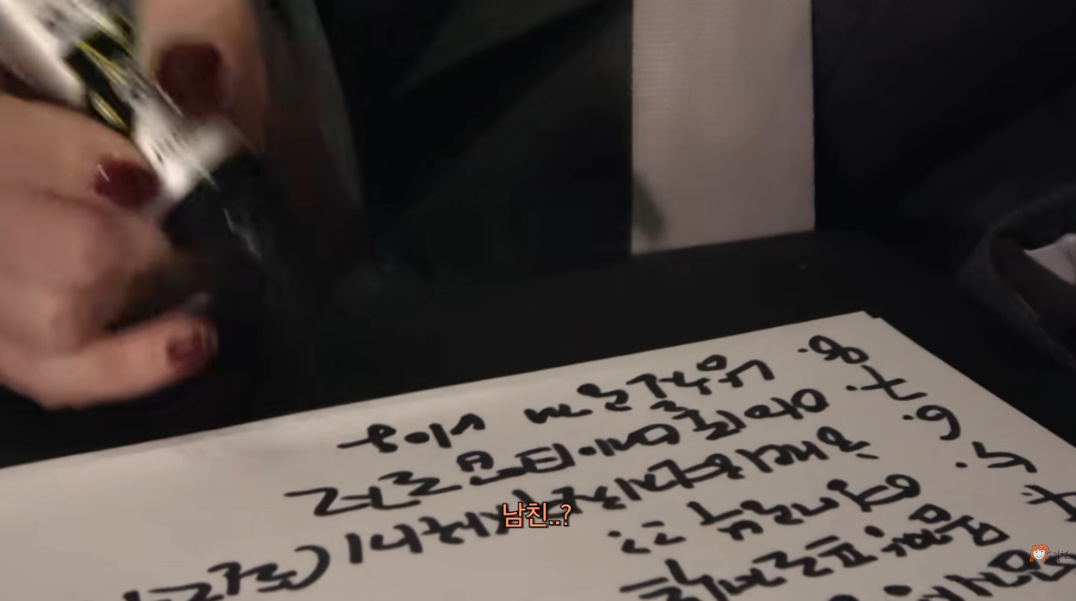 ​유튜브 채널 '엄지원'