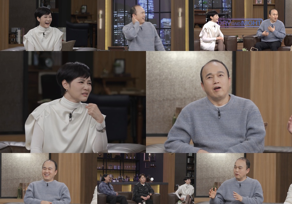 MBN '김주하의 데이앤나잇'