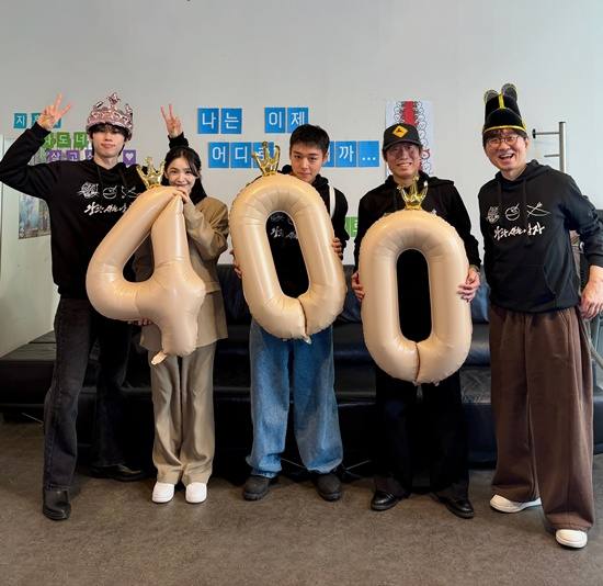 영화 '왕과 사는 남자'