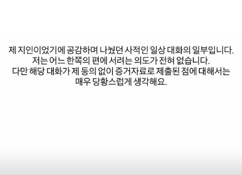 뷔 계정