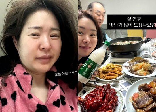 미자 개인 계정