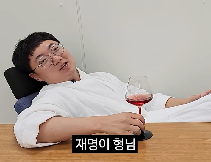 충주시 유튜브 채널 캡처