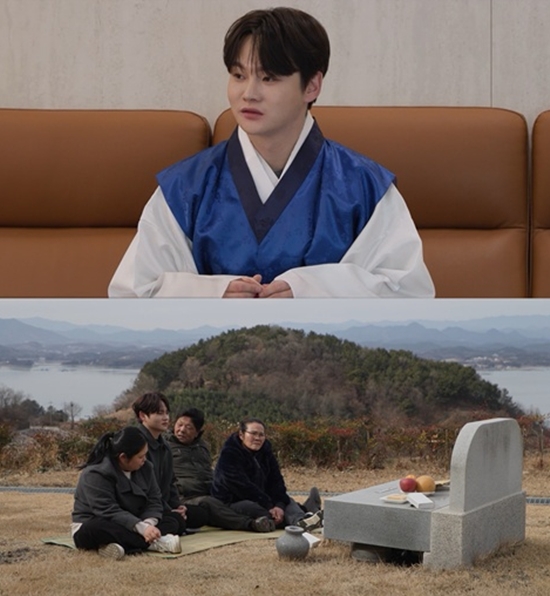KBS 2TV '살림하는 남자들 시즌2'