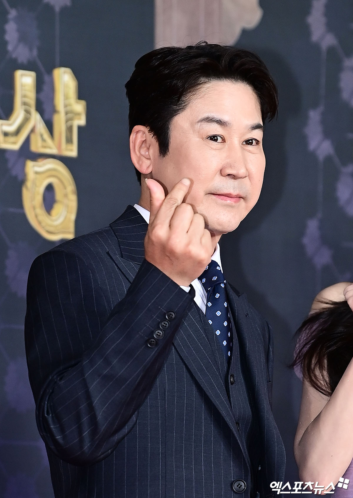 사진= 엑스포츠뉴스 DB