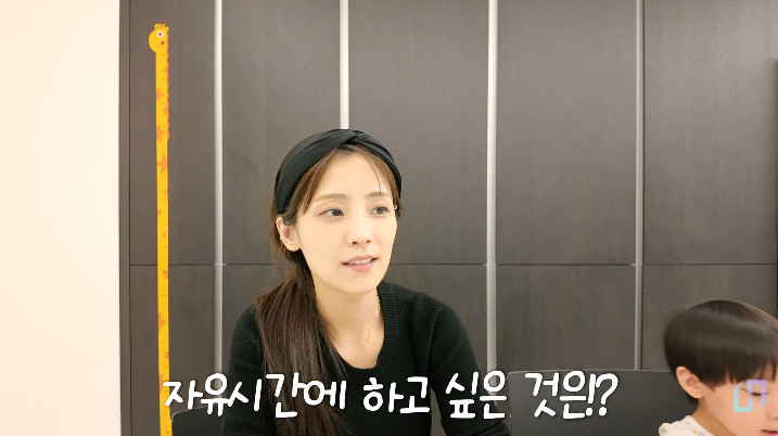 사진= 유튜브 '재미하우스'