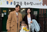 '재혼' 이다은♥윤남기, 성 바꾼 딸 졸업식서 뭉클…함께라서 가능했던 시간 [★해시태그]