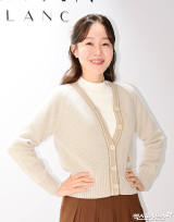 [공식] 엄지원, 일본서 발목 골절 부상…수술 후 회복 중