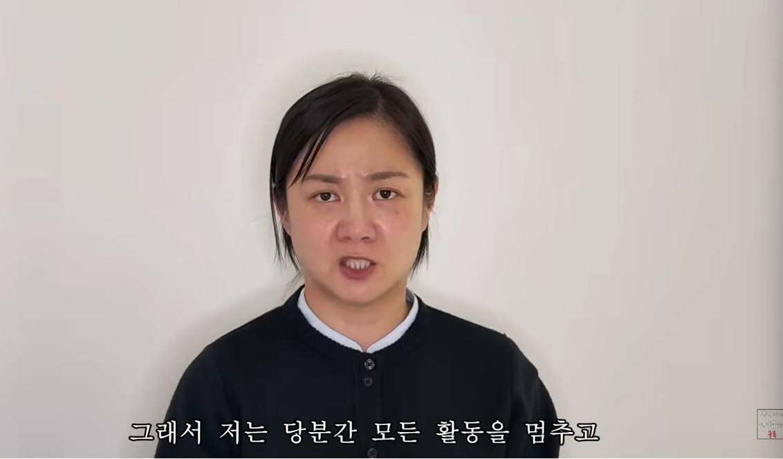 '백은영의 골든타임' 박나래