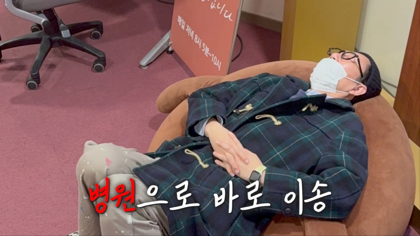 사진 = 유튜브 채널 '김영철 오리지널' 영상 캡처