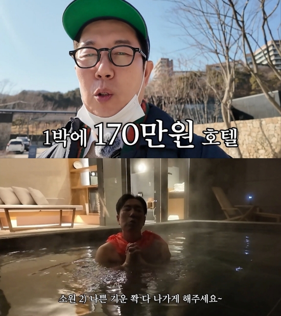 '김영철 오리지널'