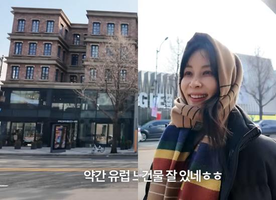 고소영 유튜브 영상