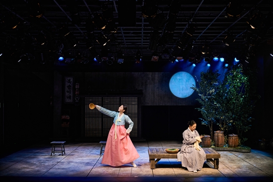 연극 '그때도 오늘2: 꽃신'