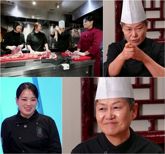 KBS 2TV '사장님 귀는 당나귀 귀'