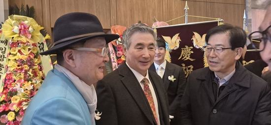 김종석 아들 김세준 결혼식 현장