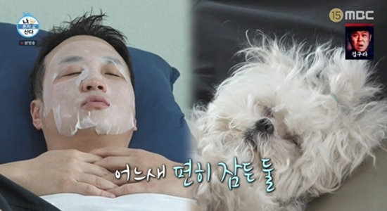 MBC '나 혼자 산다'