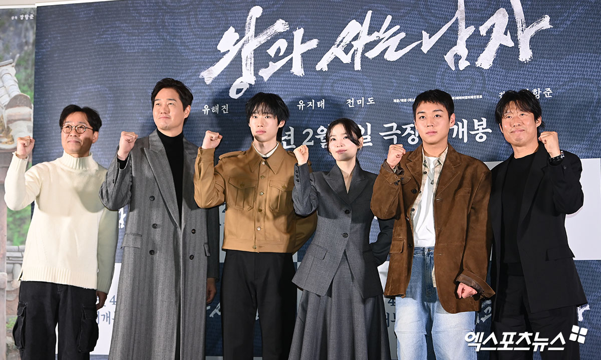 영화 '왕과 사는 남자' 주연배우들