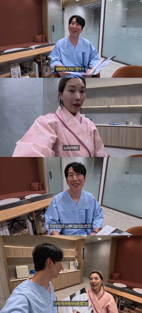 유튜브 'ㄴ신봉선ㄱ'