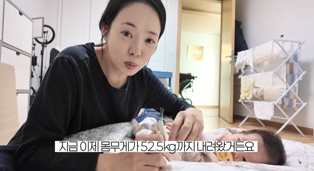 유튜브 '아나모르나 박은영'