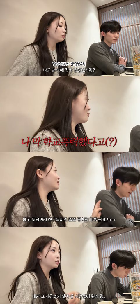 유튜브 '민와와'