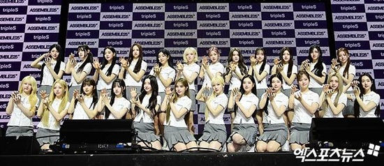 트리플에스 완전체