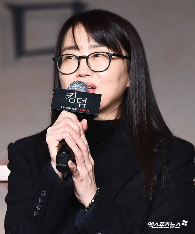 엑스포츠뉴스DB, 김은희 작가