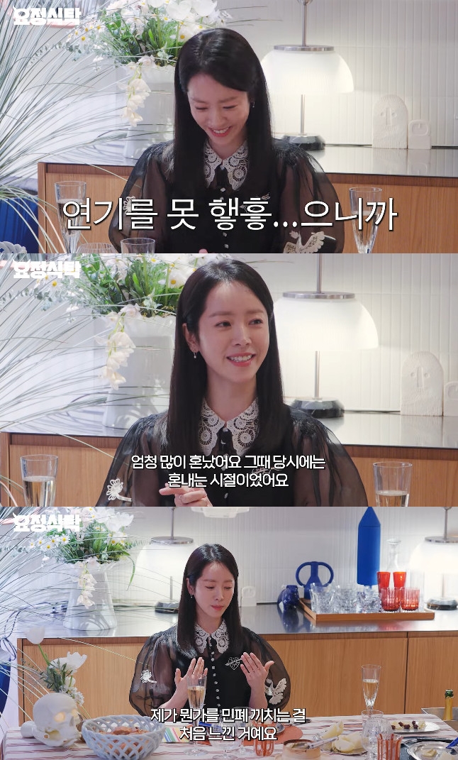 사진= 유튜브 '요정재형'