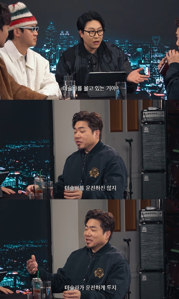 사진= 유튜브 '피식대학'