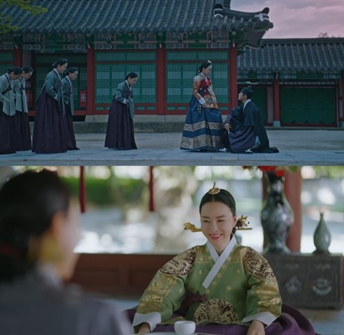 '은애하는 도적님아' 방송 화면