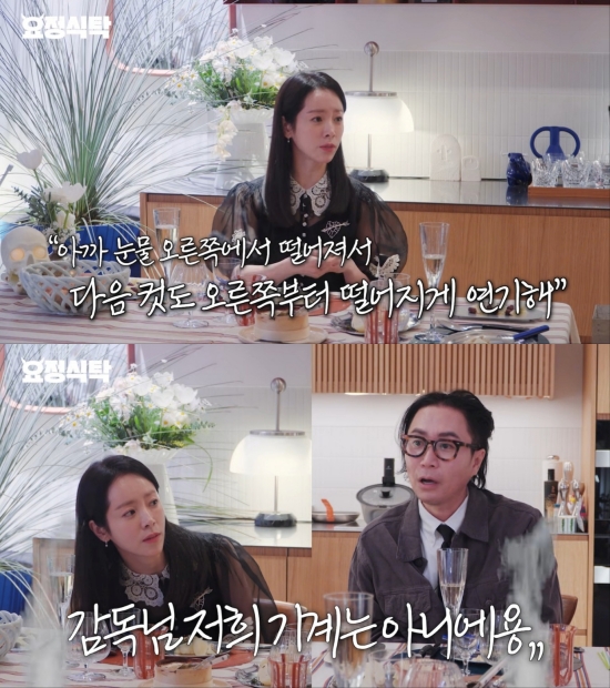 '요정재형' 한지민, 정재형