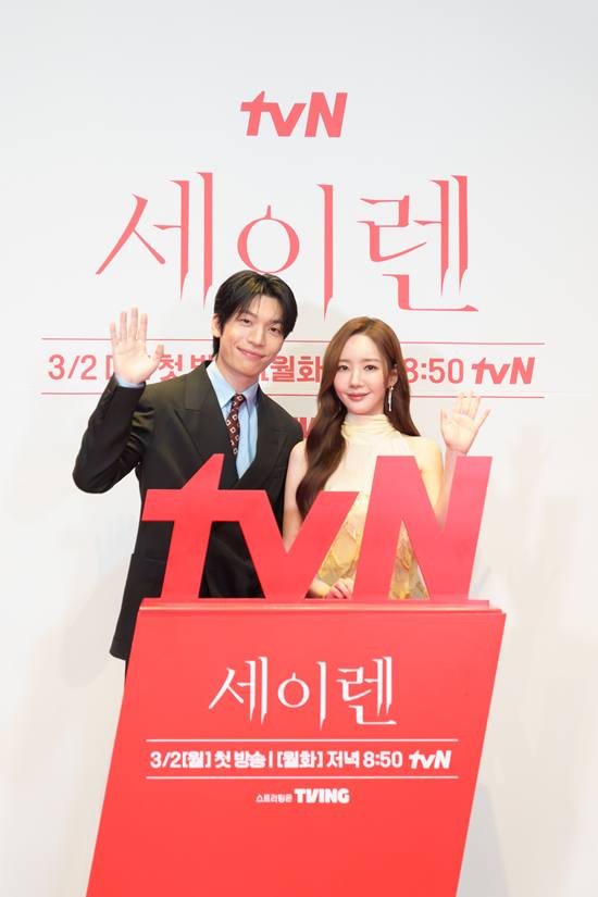 tvN